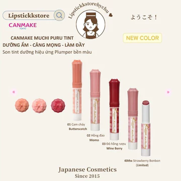 NEW COLOR Son Tint Dưỡng Canmake Muchi Puru Tint - Son Tint Bóng Mọng Nước, Hiệu Ứng Làm Đầy Môi Và Bền Màu Nội Địa Nhật