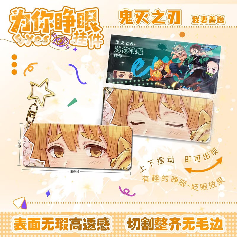 Móc khóa anime Demon Slayer hiệu ứng chuyển động mở mắt độc đáo phụ kiện decor balo quà tặng fan Kimetsu mocchi a