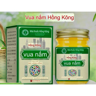 Kem bôi vẩy nến, viêm da kháng khuẩn đánh bay nấm da, chống ngứa viêm da, hắc lào, lang ben, mề đay,á sừng,vảy nến.100ml
