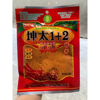 Bột Ớt Cay Tê 1+2 100g - Hương Vị Cay Tê Đặc Trưng