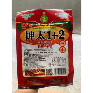 Bột Ớt Cay Tê 1+2 100g - Hương Vị Cay Tê Đặc Trưng