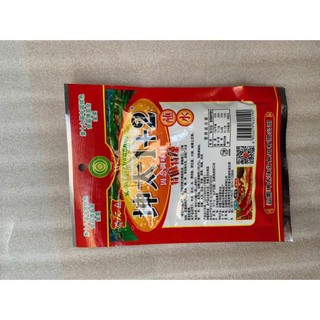 Bột Ớt Cay Tê 1+2 100g - Hương Vị Cay Tê Đặc Trưng