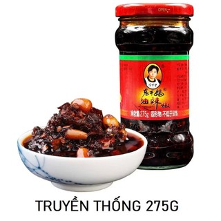 Ớt chưng dầu Laoganma   Chuẩn Hàng Nội Địa