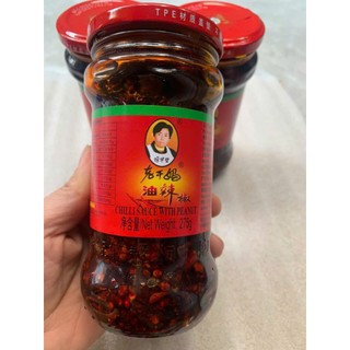 Ớt chưng dầu Laoganma   Chuẩn Hàng Nội Địa