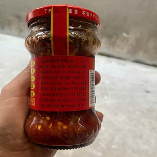 Ớt chưng dầu Laoganma   Chuẩn Hàng Nội Địa