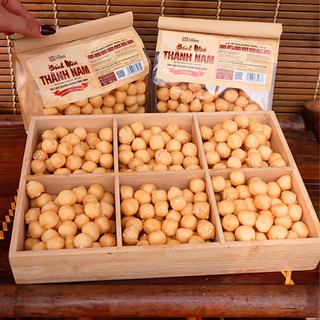 Bánh Nhãn THÀNH NAM, thơm ngon, bổ dưỡng, giòn tan 180g, 280g - đặc sản truyền thống
