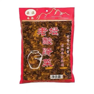 Dưa Cải Muối Chua Cay Trung Hoa Gói Đỏ 1kg