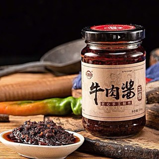 Sốt Trộn Cơm Mì, Sốt Bò Nấm, Gia Vị Ăn Kèm Nội Địa Trung Hũ 200gr