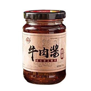 Sốt Trộn Cơm Mì, Sốt Bò Nấm, Gia Vị Ăn Kèm Nội Địa Trung Hũ 200gr