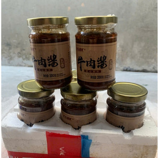 Sốt Trộn Cơm Mì, Sốt Bò Nấm, Gia Vị Ăn Kèm Nội Địa Trung Hũ 200gr