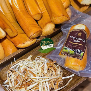 Phô Mai Hun Khói Nga Khổng Lồ 200gr
