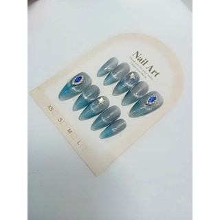 NAILBOX THIẾT KẾ mắt mèo xanh băng ánh kim