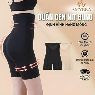 Quần Định Hình Nữ Cạp Cao – Nịt Bụng Liền Thân, Nâng Mông Tự Nhiên, Không Cuộn Mép AMYBRA N3956