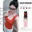 Áo ba lỗ nữ basic ôm dáng chất thun cotton mịn tôn dáng DAZZI Women A072