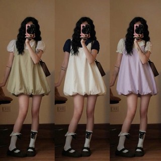 Váy Bí Dáng Phồng Không Kèm Áo Trong Vintage Floral Bubble Dress 1804