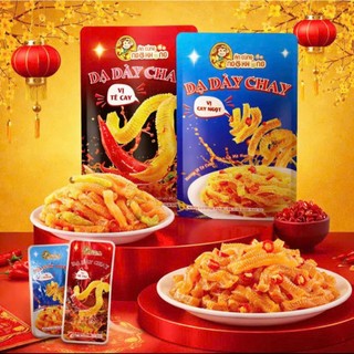 Combo 10/20/30 gói dạ dày chay siêu hấp dẫn giàu protein từ thực vật ít chất béo và calo, mềm dai không bở - Ăn vặt