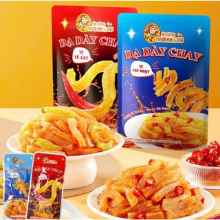Combo 10/20/30 gói dạ dày chay siêu hấp dẫn giàu protein từ thực vật ít chất béo và calo, mềm dai không bở - Ăn vặt