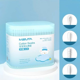 Que tăm bông MISUTA cho bé - Hộp 200 que/400 que