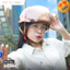 Mũ Bảo Hiểm Nữa Đầu Có Kính Royal M258 Kính Trà, Nón Bảo Hiểm 1/2 Thời Trang An Toàn, Chính Hãng