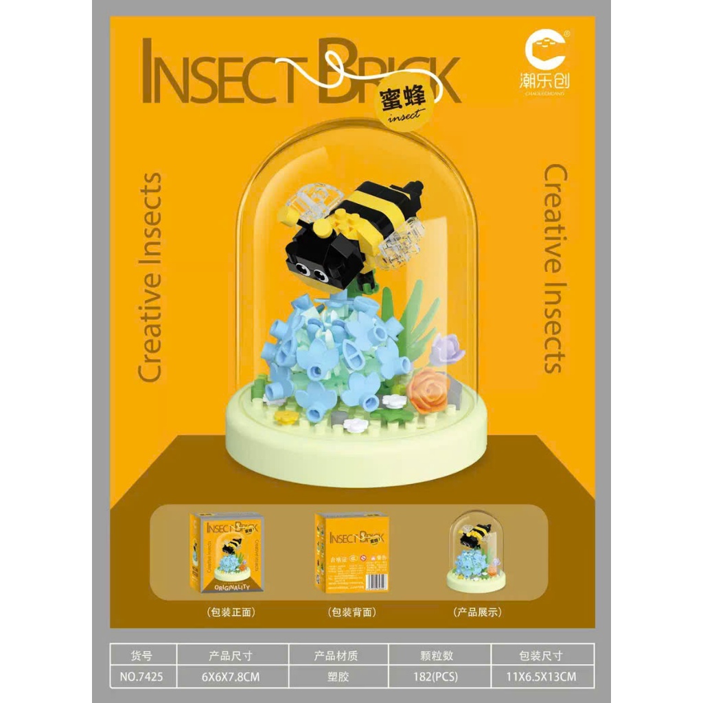 Khối xây dựngcó nắp bụi, đồ chơi lắp ráp lựa chọn làm quà tặng cho bé gáivà bé trai