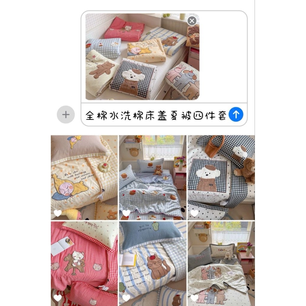 Thiết kế thêu nổi với quy trình vải dệt ngang hai chiều từ sợi cotton thuần