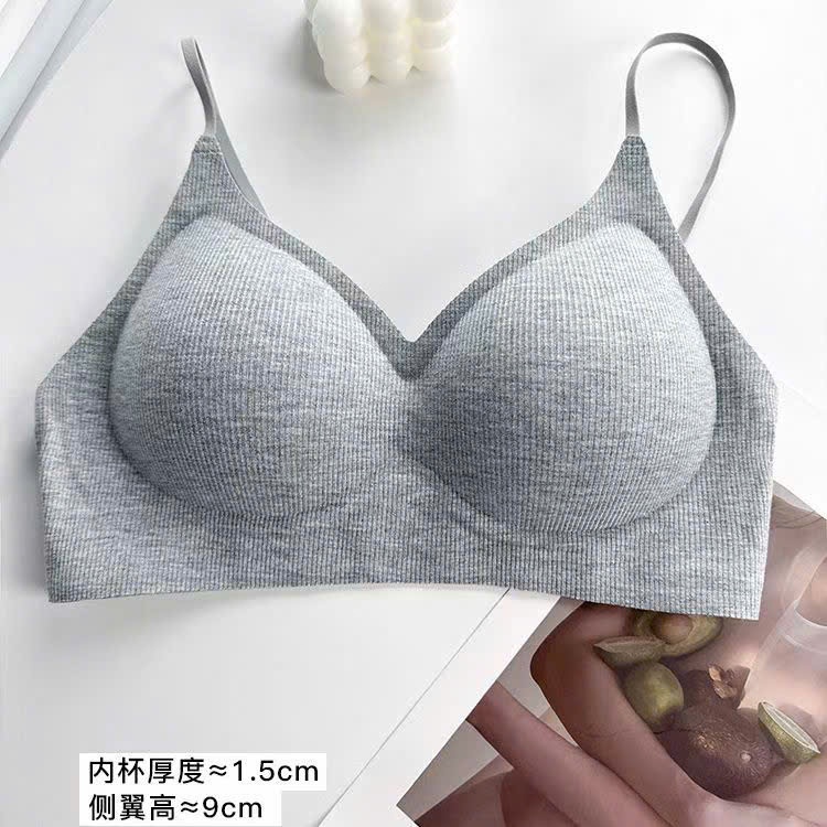 [5193#] Áo lót su gân áo lótc sinh, áo ngực học sinh nâng nhẹ, áo bra chất liệu cotton cài sau, áo lót mút mỏng học sinh
