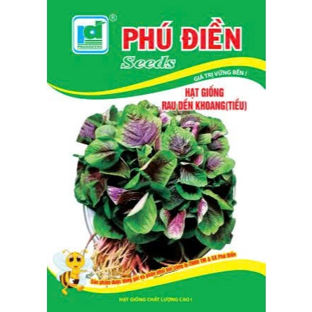 Hạt Giống Rau Ăn Lá Mùa Nóng – Dễ Trồng, Chịu Nhiệt Tốt, Ít Sâu Bệnh, Thu Hoạch Sau 15–20 Ngày