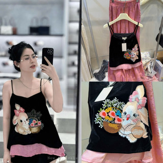 Sét áo hai dây nhung the lót lụa thêu thỏ cạnh giỏ hoa + quần xuông lụa (có bán rời)