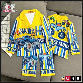 Pijama Thun Lạnh Bé Trai Hoạt Hình – Đồ Ngủ Bé Trai Mát Mẻ Dễ Thương Size 11-45kg