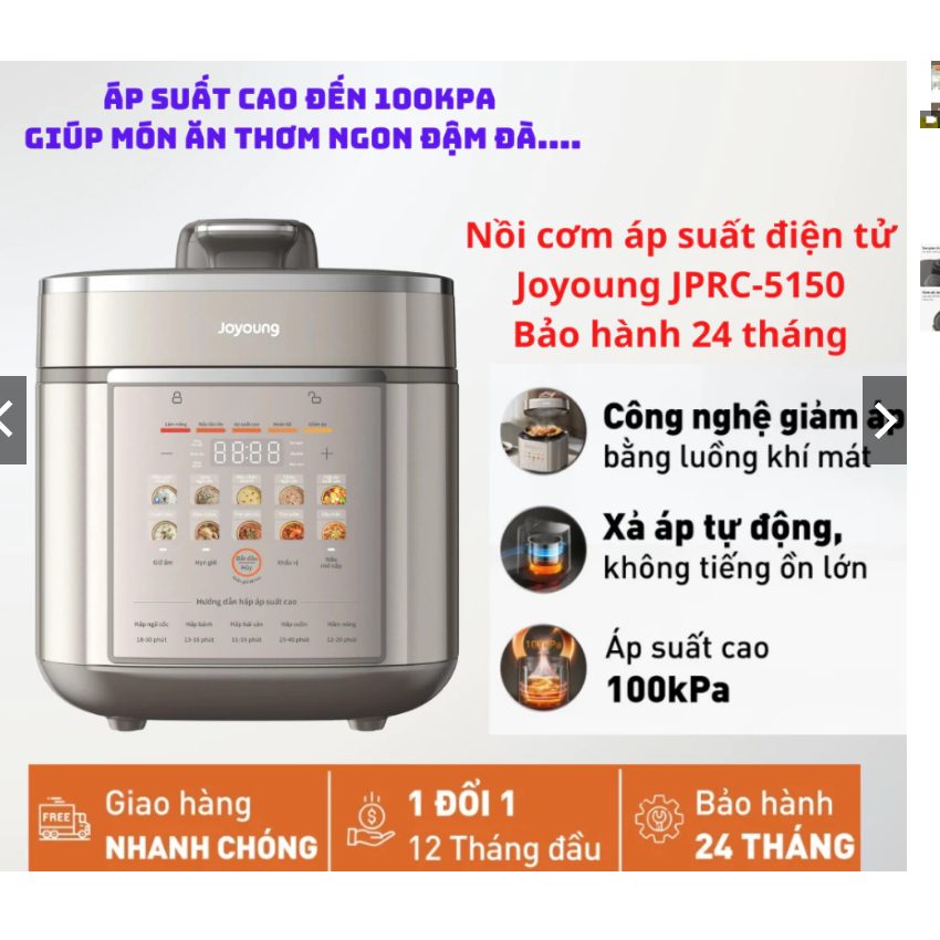 Nồi áp suất điện tử Joyoung JPRC-5150 - Dung tích 5L