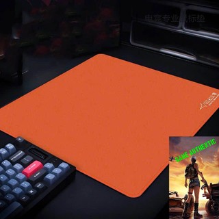 Lót chuột Artisan NINJA FX Zero ( 2026) / Type99 / Otsu / Raiden/ Key83 - Control cho Gaming FPS