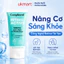 Mặt Nạ Kem Compliment Retinol Dưỡng Ẩm Sâu, Tăng Đàn Hồi & Mờ Nếp Nhăn Cho Da Lão Hóa 75ml
