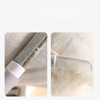 Lược Chải Ve Rận Cho Chó Mèo Kèm Nút Bấm Gỡ Lông, Lược Chải Lông Thú Cưng Làm Sạch Ký Sinh Trùng