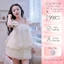 Set bộ ren hai dây nơ GUMIN thiết kế áo bồng phối dây nơ vai kèm chân váy bom dáng xoè ngắn sang chảnh thanh lịch