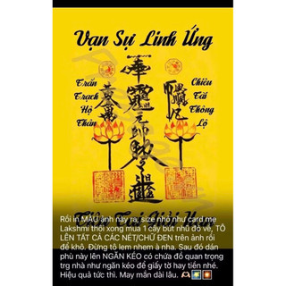 [Presage.vn] [Size 6x8cm] Vạn Sự Linh Ứng - In 1 Mặt