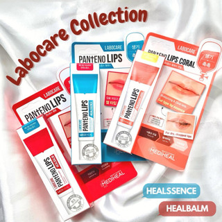 Son dưỡng môi Mediheal Labocare Pantenolips