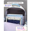 Balo Nữ Lớn Nhiều Ngăn Họa Tiết Dễ Thương BL619