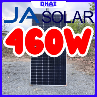 Ảnh 2 – Tấm pin năng lượng mặt trời JA Solar 595w 2 mặt kính JAM72D40-595/LB - DEEP BLUE 4.0 Pro