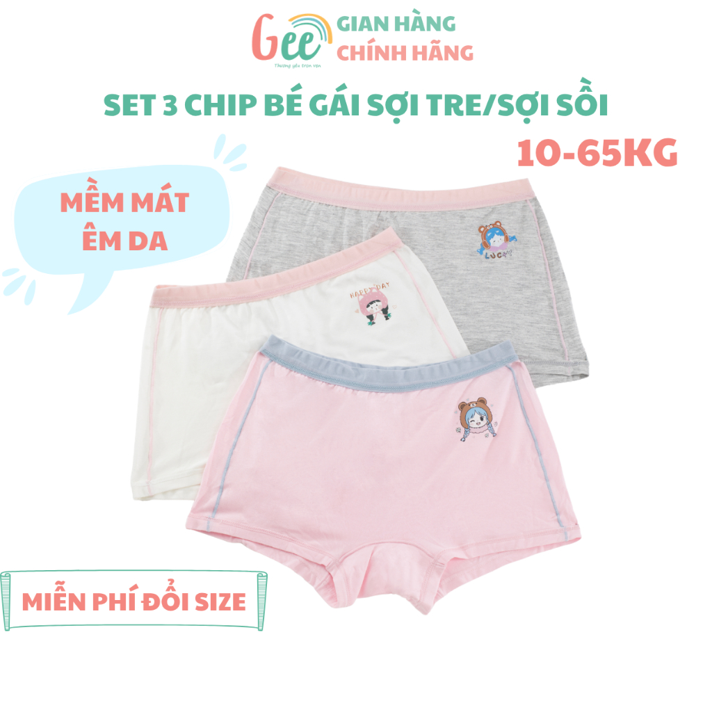 Chip đùi bé gái Gee, set 3 quần lót cho bé gái, vải sợi tre, sợi sồi mềm mịn, mát, thấm hút, co giãn, sx tại VN, 10-65kg - 1