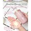 Cặp Gội Xả Voudioty BIOTIN COLLAGEN ESSENCE Plus Phục Hồi Tóc Hư Tổn 500ml-ThyLee1