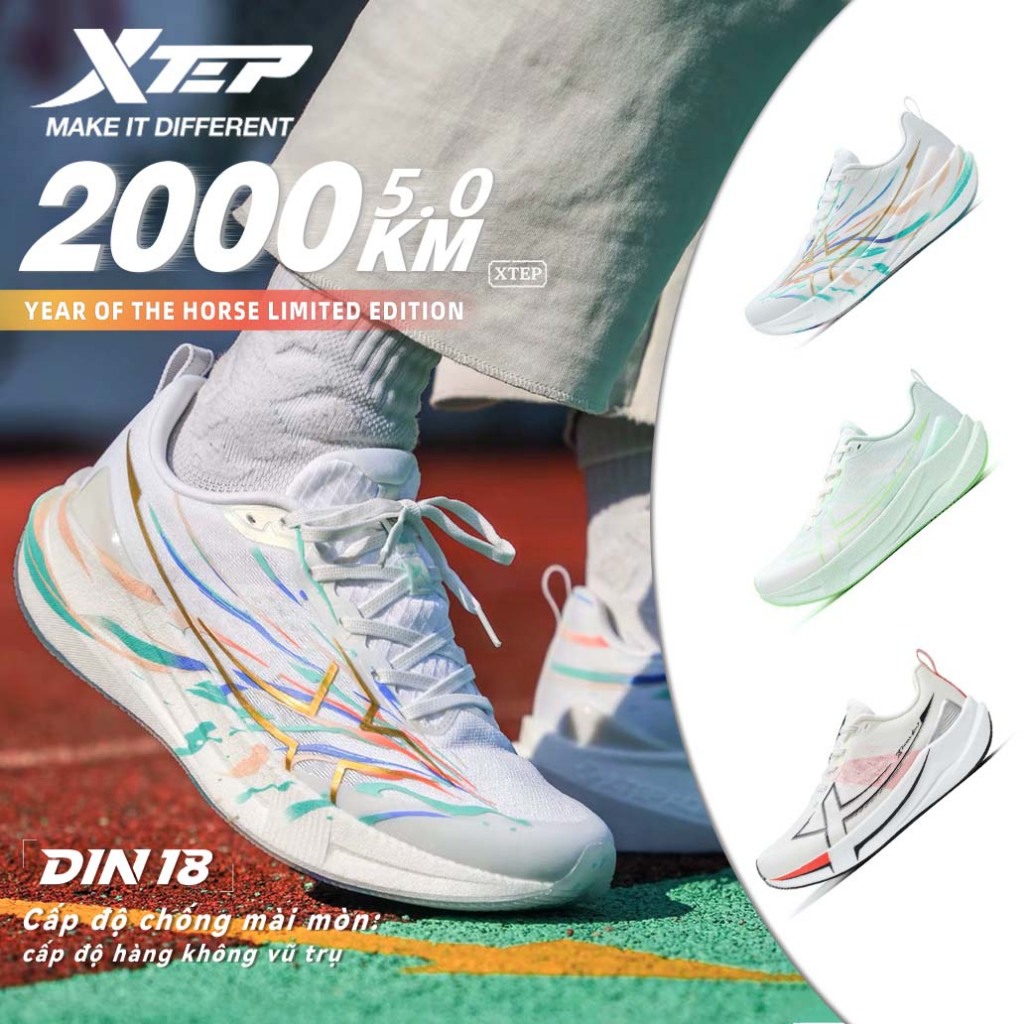 XTEP 2000KM 5.0 Giày chạy bộ nam, độ bền hàng không cấp D18, công nghệ giảm xóc siêu tới hạn ACE, giày chạy marathon