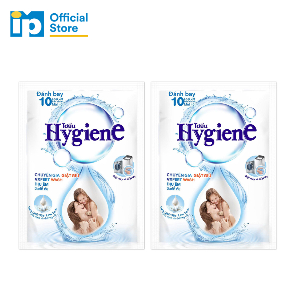 [QUÀ TẶNG KHÔNG BÁN] Combo 2 Gói Giặt Đậm Đặc Hygiene Dịu Êm 35ml