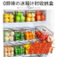 Hộp Nhựa Đựng Thực Phẩm Trong Suốt Có Tay Cầm