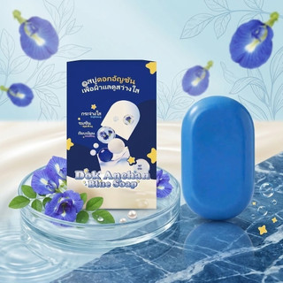 Xà Phòng Tạo Bọt Dok Anchan Blue Soap Kèm Túi Lưới | Xà Phòng Tắm Làm Sạch Da Dịu Nhẹ