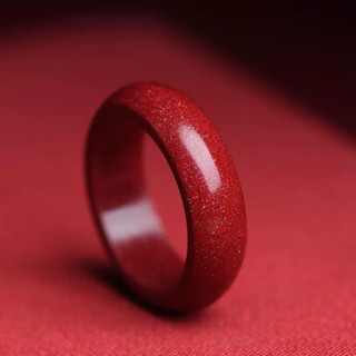 [ HOẢ TỐC ] NHẪN CHU SA (CINNABAR) ĐỎ KIM SA - PHONG THỦY BÌNH AN, MAY MẮN-  CHOU JEWELRY