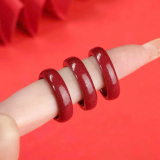 [ HOẢ TỐC ] NHẪN CHU SA (CINNABAR) ĐỎ KIM SA - PHONG THỦY BÌNH AN, MAY MẮN-  CHOU JEWELRY