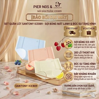 Set Quần Lót Đi Biển Santony ICE889 - Công Nghệ Mát Lạnh Ice-Oxy, Tàng Hình Kháng Khuẩn