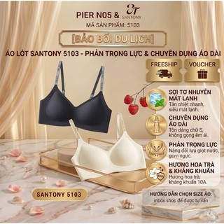 Áo Ngực Mát Lạnh Đi Biển PIER N°5 5103 - Nâng Gom Chống Xệ, Giấu Khéo Mỡ Lưng