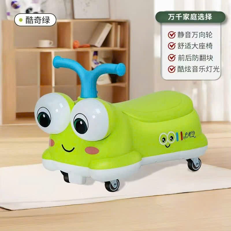🧸𝑴𝒊𝒆̂̃𝒏 𝑺𝒊́𝒑🧸Xe chòi chân chú sâu mắt lồi phát sáng ngộ nghĩnh-có đèn nhạc-bánh chống lật