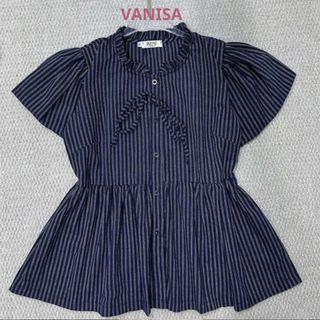 Áo babydoll ngắn tay dáng sơ mi rộng cổ phối dây buộc nơ voan mềm xanh đậm xanh nhạt trắng VANISA SMS103